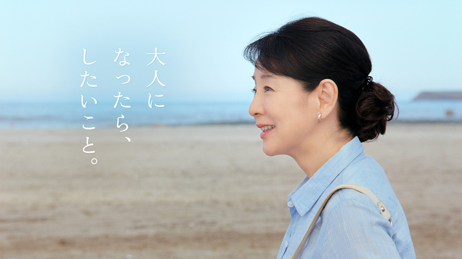 福島県「相馬野馬追篇」