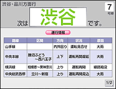 イメージ2