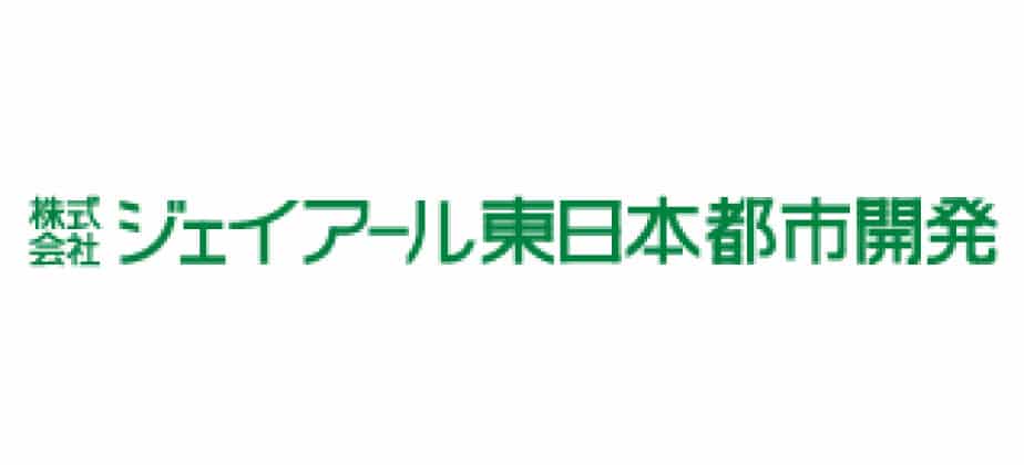 ジェイアール東日本都市開発