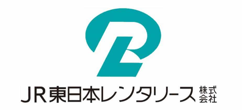 JR東日本レンタリース