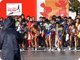 ニューイヤー駅伝スタートの瞬間(1区藤原)