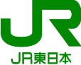 JR東日本