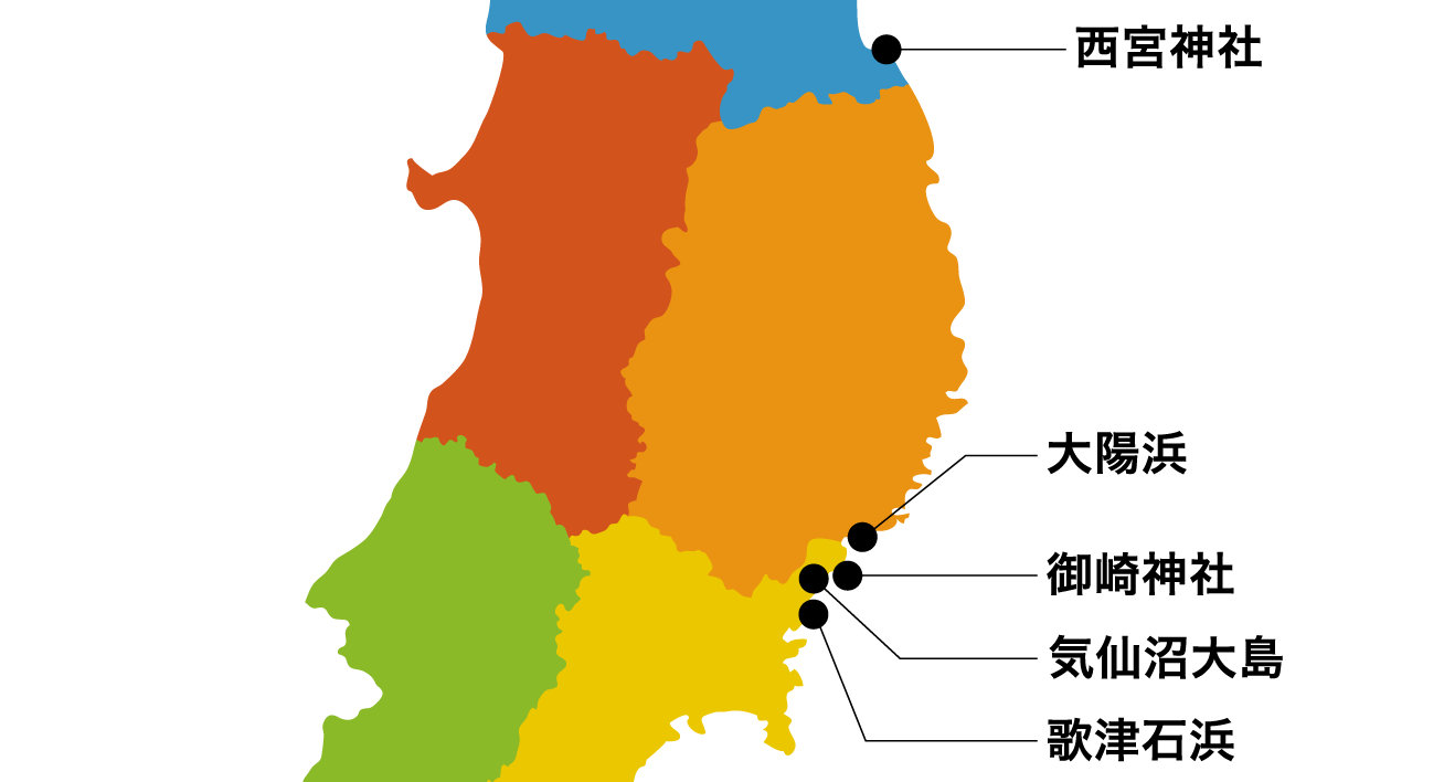 講座の舞台となった東北の地図