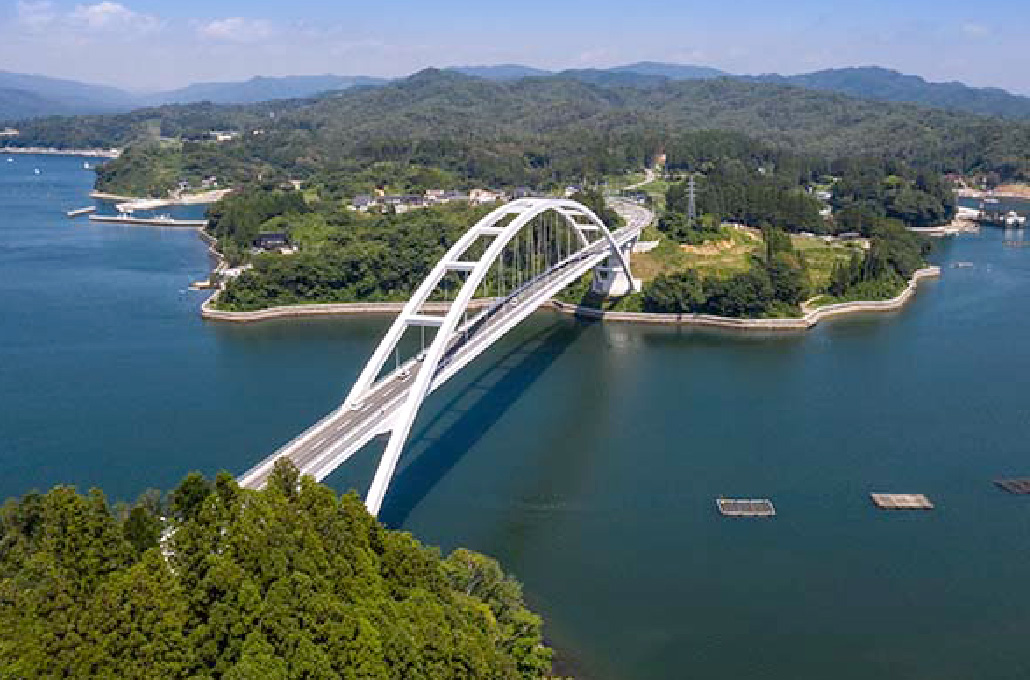 大島