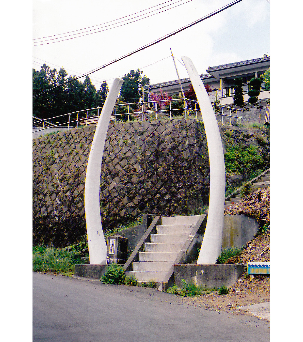 歌津石浜