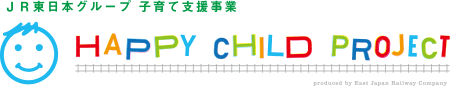 HAPPY CHILD PROJECT