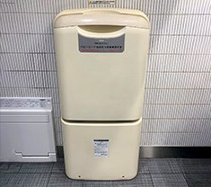 エキュート品川