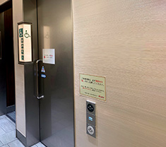エキュート品川