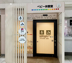 JR品川駅中央改札口内