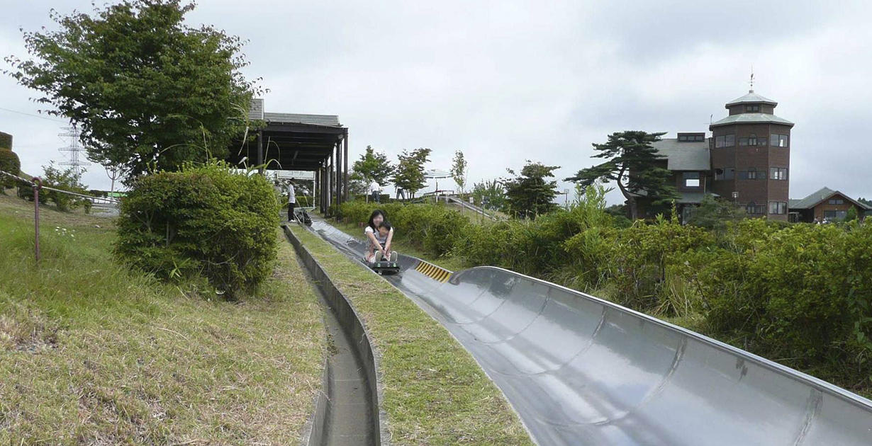 奥日立きららの里