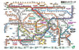 東京近郊路線図（車内掲出版）