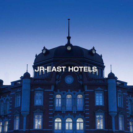 JR-EAST HOTELS（別ウィンドウで開きます）