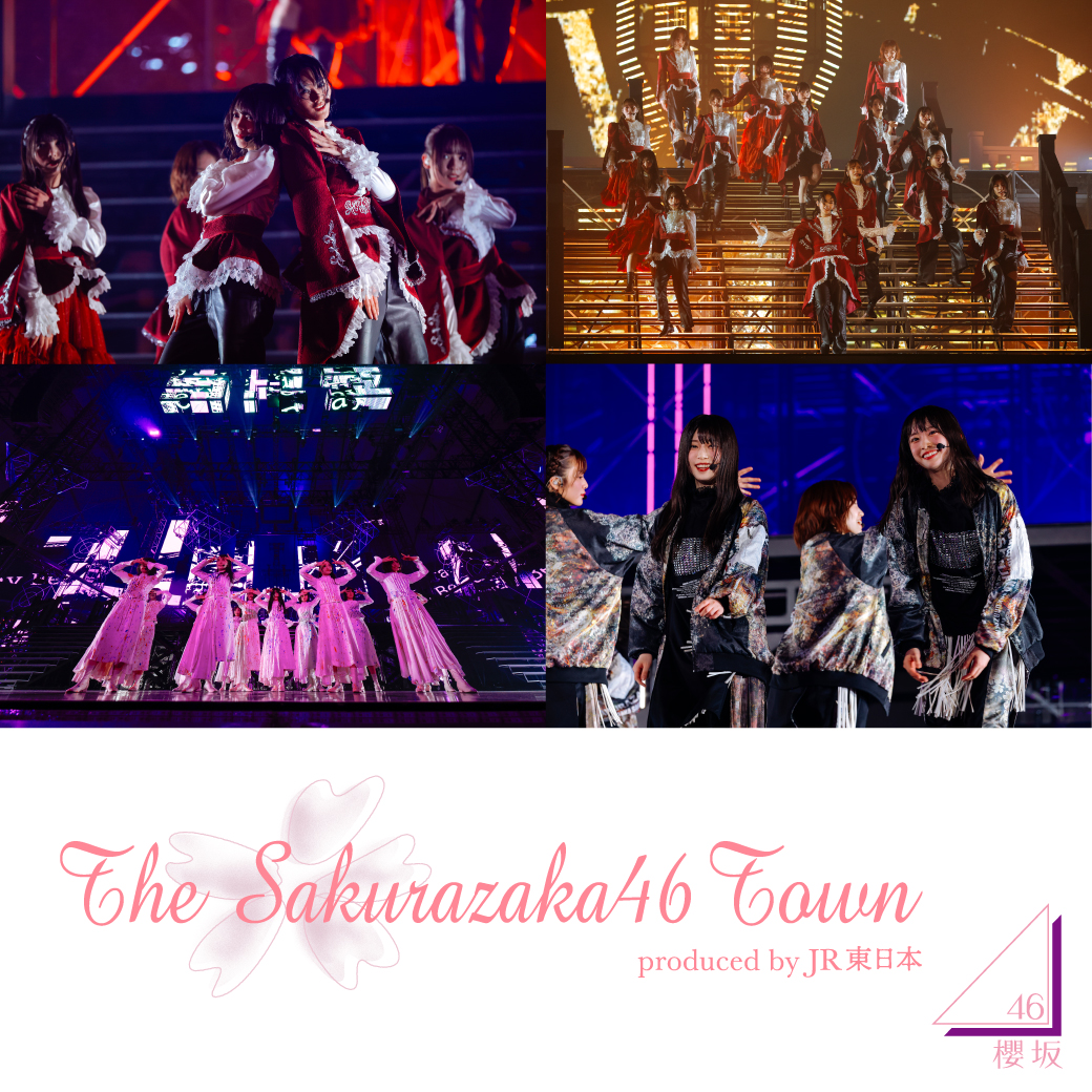 対象店舗でお買いものして、モバイルSuicaを櫻坂46の限定カードフェイスに着せかえよう！