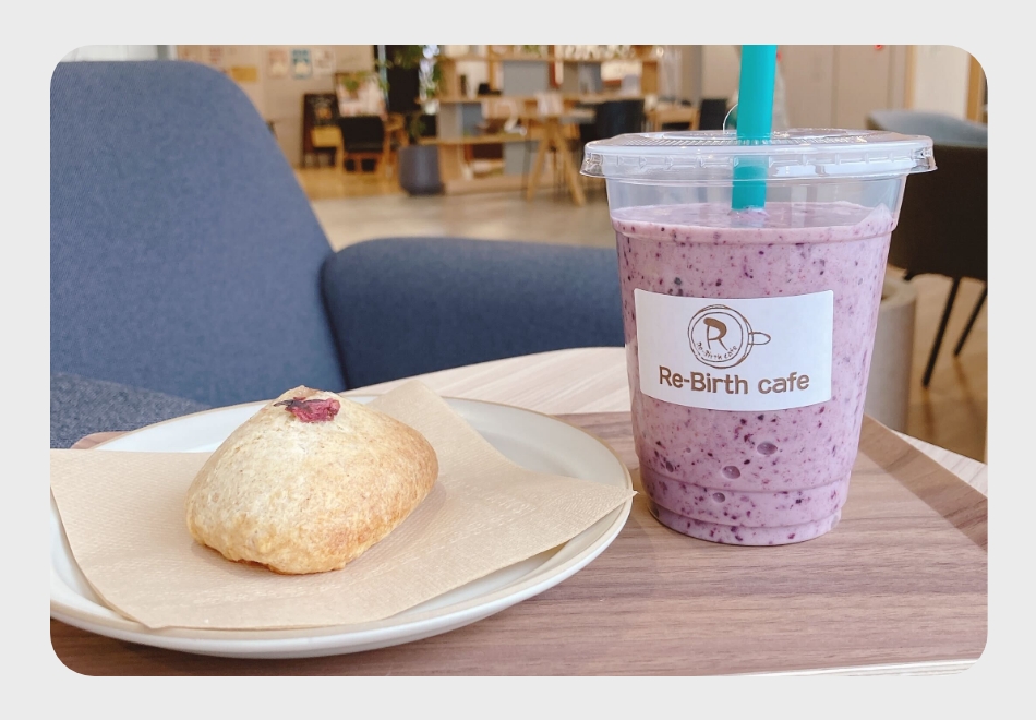 Re-Birth cafe(リバースカフェ)