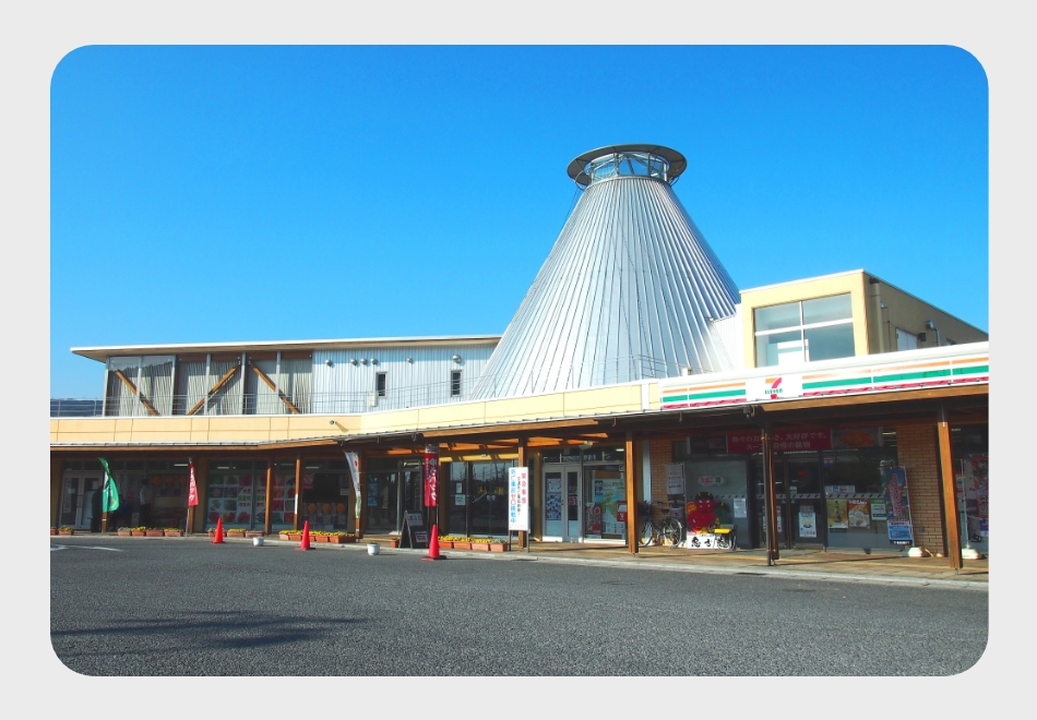 道の駅はなわ
