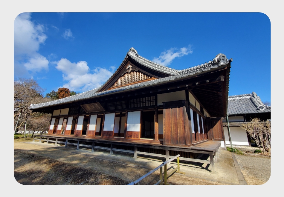 弘道館