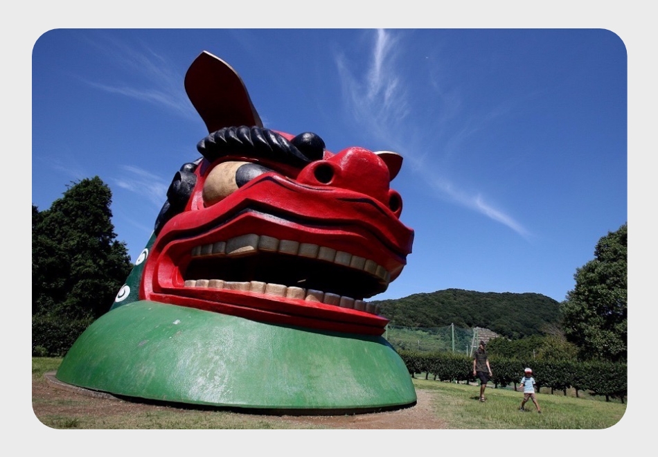 常陸風土記の丘