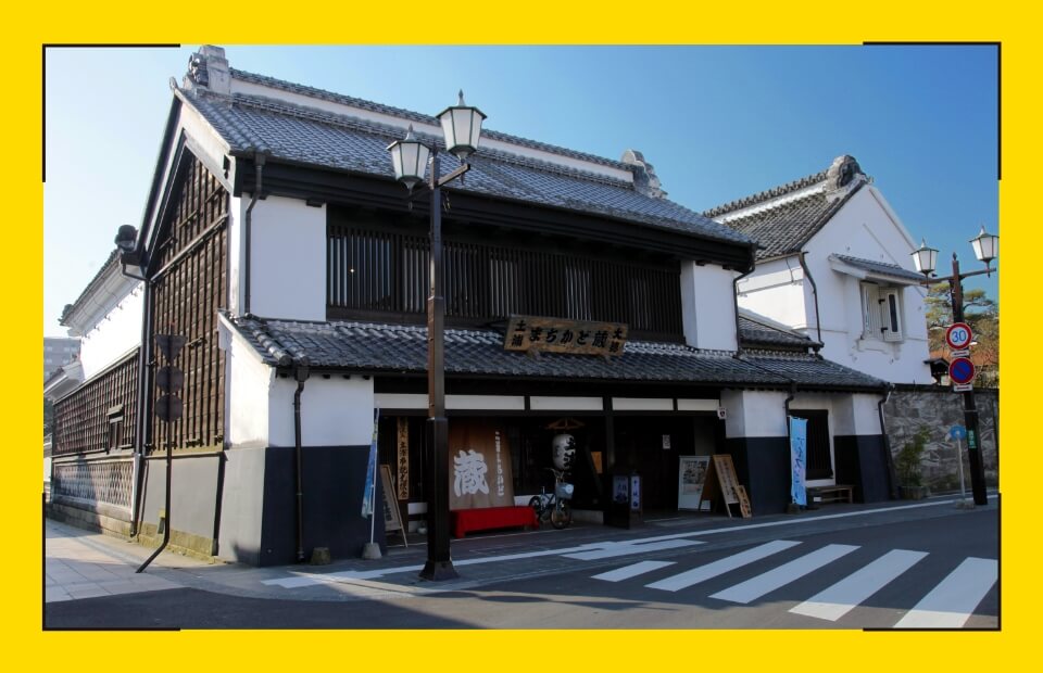 まちかど蔵大徳