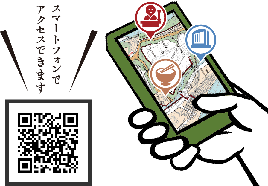 こちらの二次元バーコードよりスマートフォンでアクセスできます。
