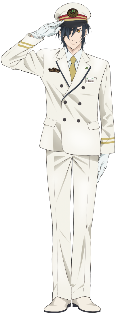 新制服 駅長 燭台切光忠