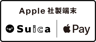 AppleА[ Apple PaySuica