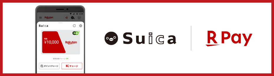 SuicabyVyC