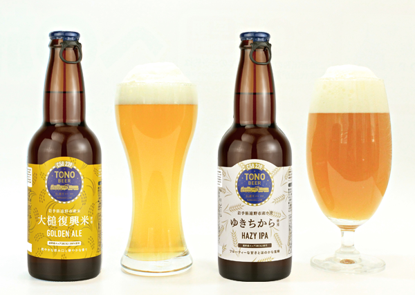 TONO BEER GOLDEN ALE