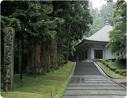 関山 中尊寺の写真