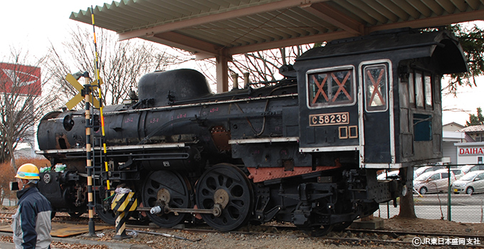 交通公園のC58 239