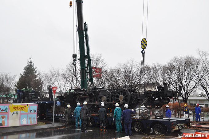 C58 239 の台枠と車輪