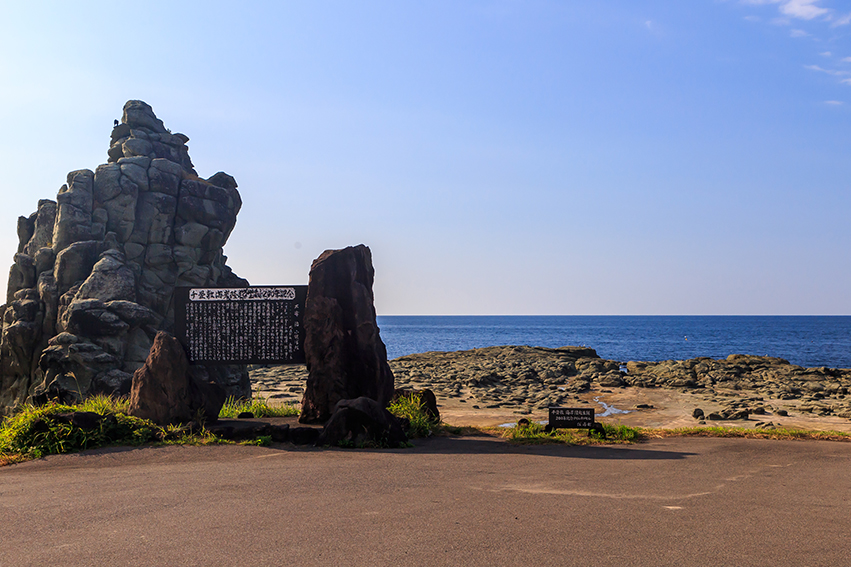 千畳敷海岸と日本海