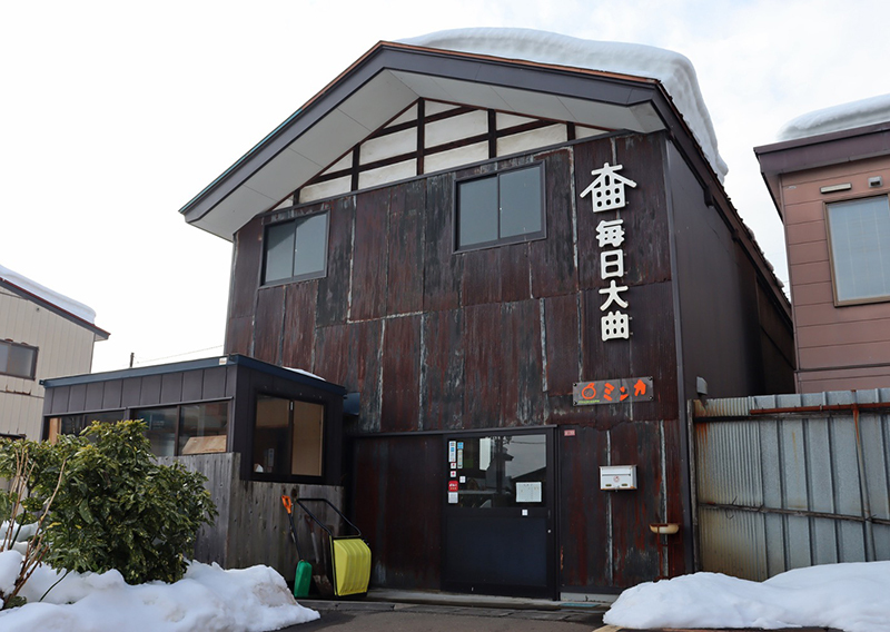 雑貨店「ミンカ」