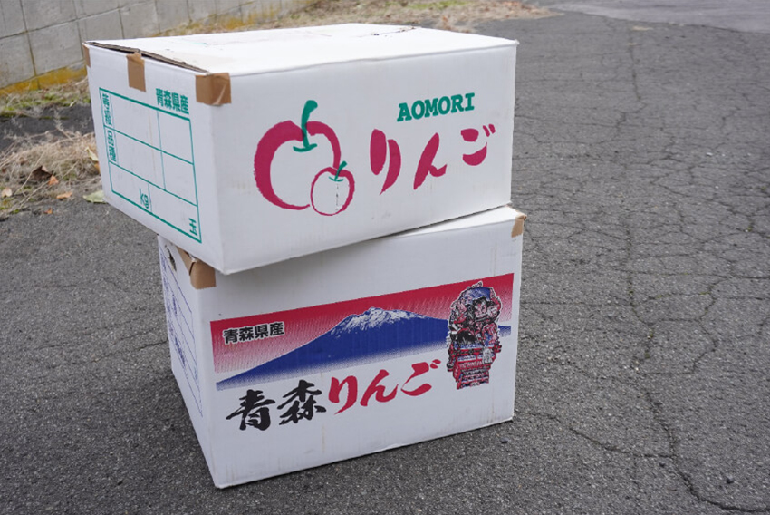 Apple cardboard