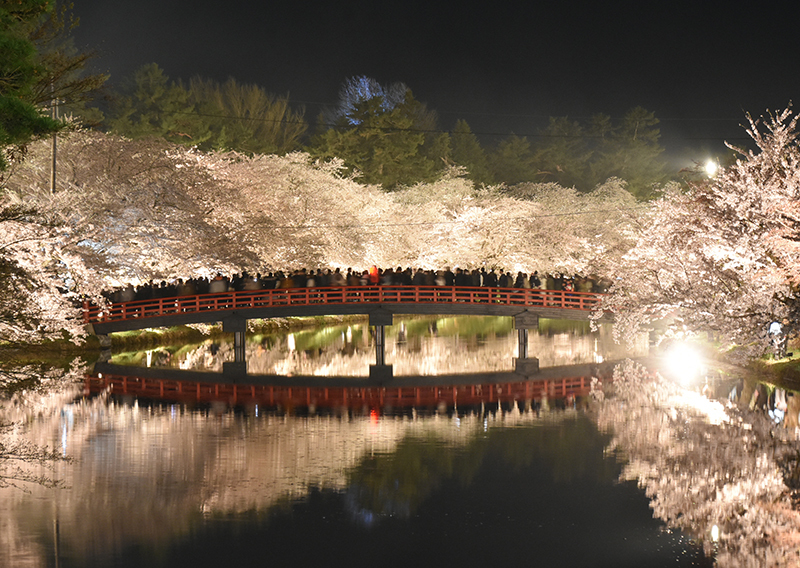 Hirosaki Park