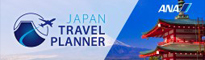 JAPAN TRAVEL PLANNER