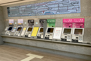 Talking Ticket Machines with Touch Panels