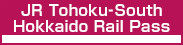 JR Tohoku-South Hokkaido Rail Pass