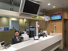 Tourist Information