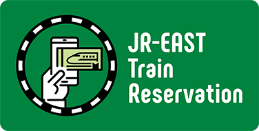 JR-EAST Train Reservation