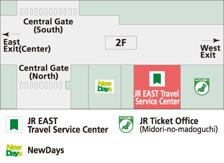 JR EAST Travel Service Center (Ōmiya)