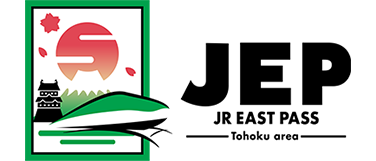 JR EAST PASS (Région du Tohoku)