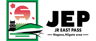 JR EAST PASS (région de Nagano et Niigata)