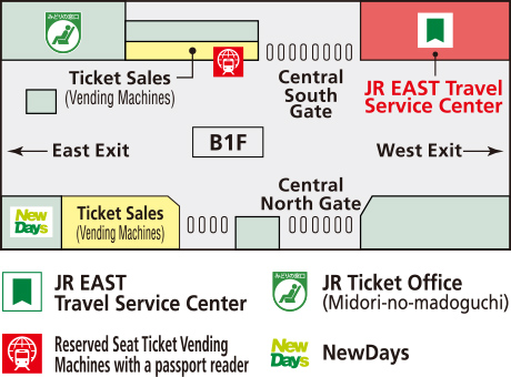 JR EAST Travel Service Center Yokohama