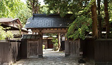 Photo du quartier des samouraïs de Kakunodate
