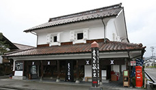 Picture of the warehouse town, Kitakata