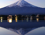 富士山の写真