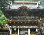 Picture of Nikko/Kinugawa