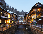 Picture of Yamagata