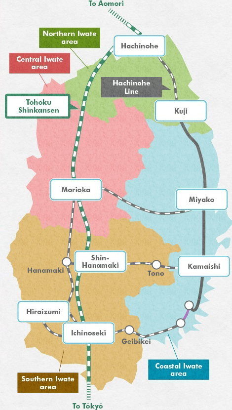 岩手の地図