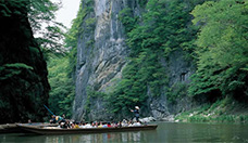 Picture of Geibi Gorge